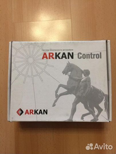 Arkan спутниковая противоугонная система