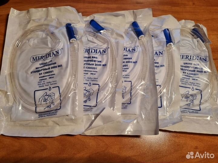 Мочеприёмник стандартный 2000 мл. (meridian)