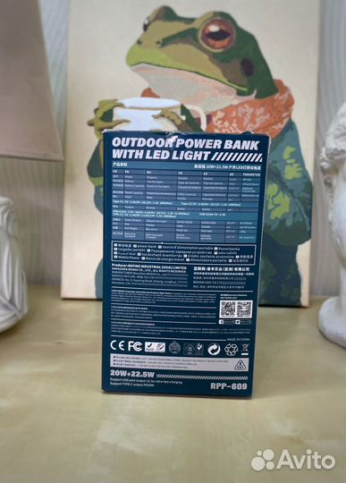 Powerbank Remax 60000 mAh