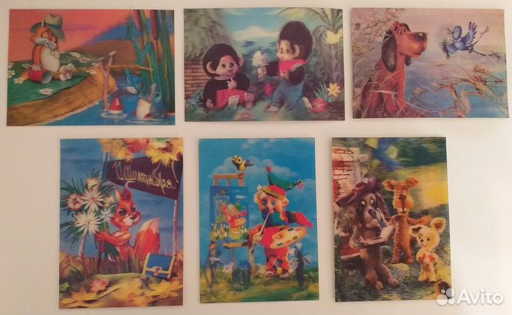 Стерео открытки времён СССР