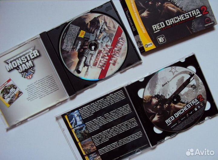 Компьютерные игры войнушки 2 шт