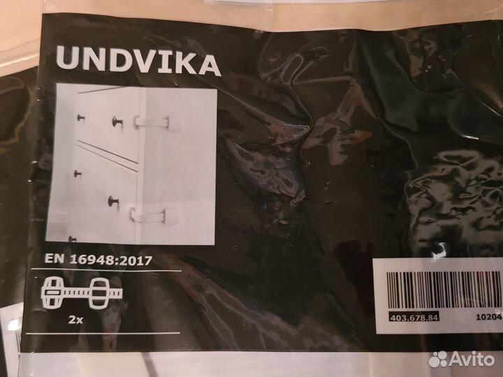 Блокираторы детские IKEA undvika