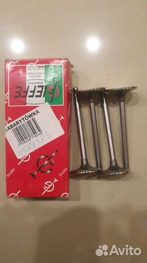 Впускные клапаны Opel