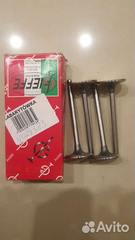 Впускные клапаны Opel