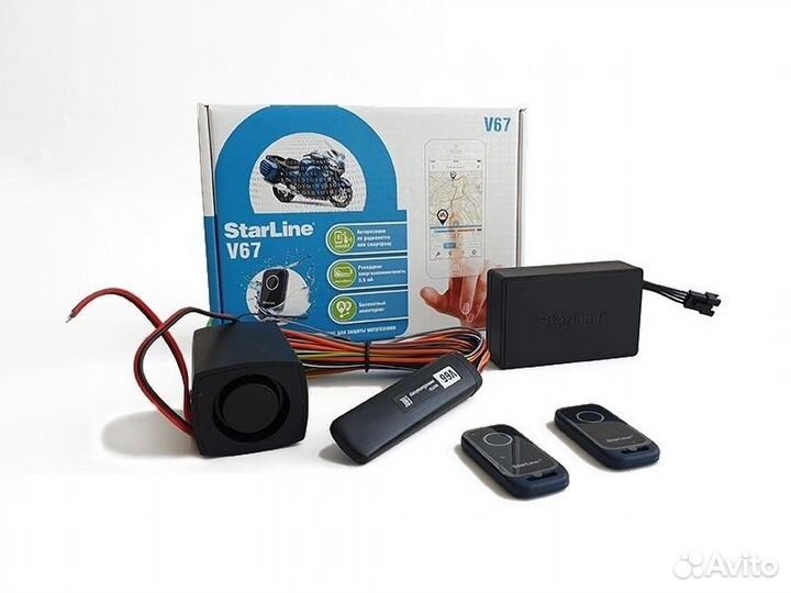 Сигнализация на мотоцикл Starline V67 moto