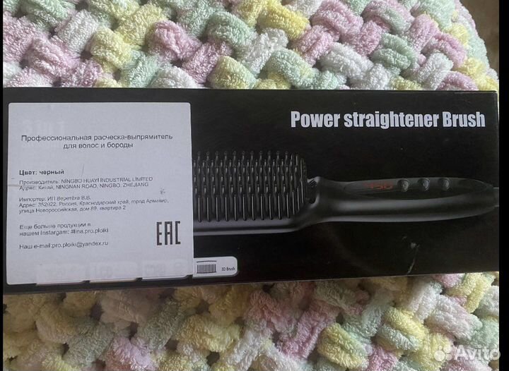 Фен щетка новая
