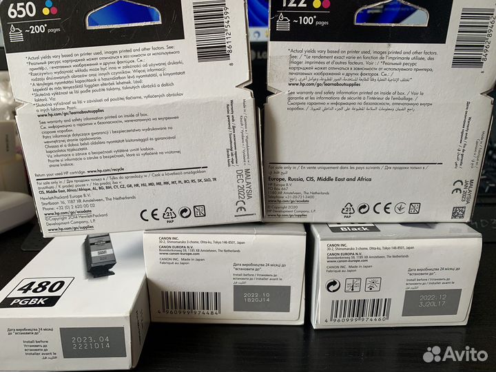 Картридж hp и canon