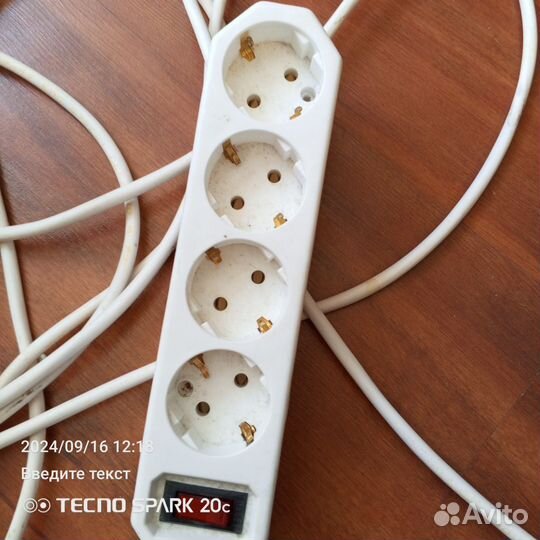 Удлинитель электрический 10 метров