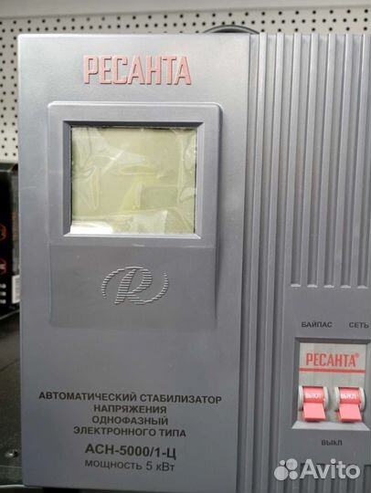 Стабилизатор напряжения ресанта