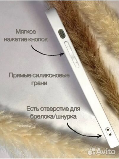 Стеклянный чехол на iPhone 12