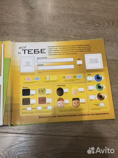 Книга дл медецины