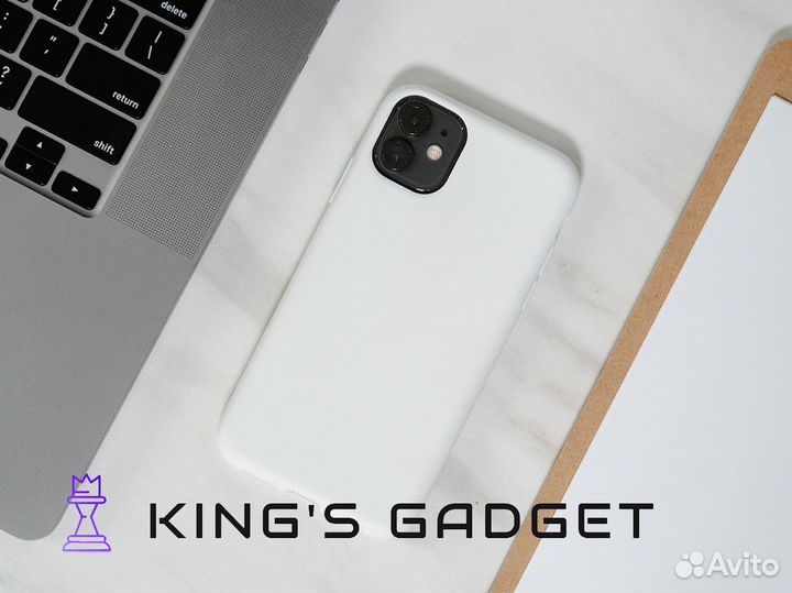 King's Gadget: гаджеты, от которых трудно отказать