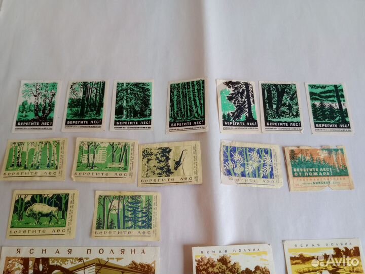 Спичечные этикетки СССР. Ясная поляна. Подмосковье