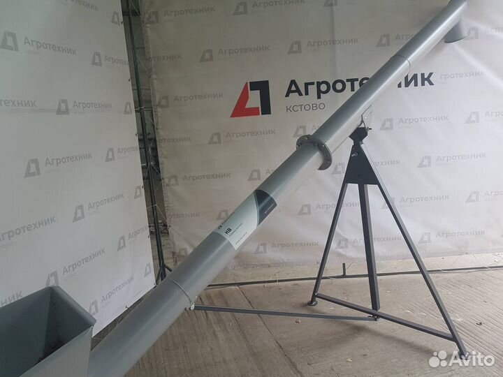 Конвейер винтовой Ф150 3 метра