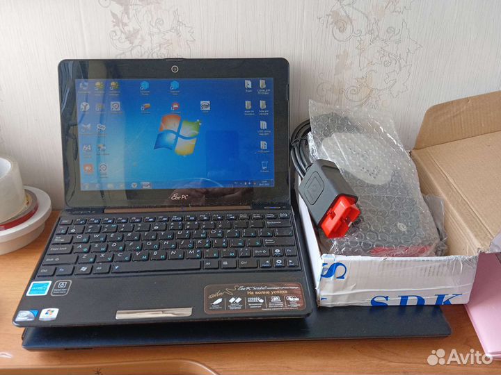 Оборудование для автосервиса