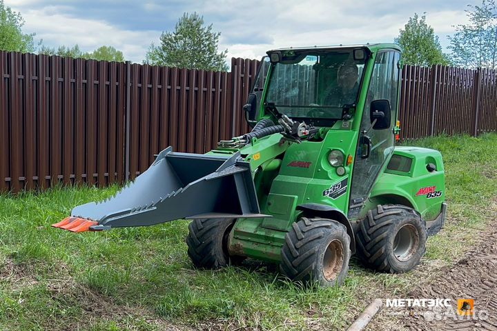 Корчеватель на мини-трактор Avant