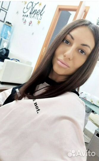 Менеджер по работе с клиентами