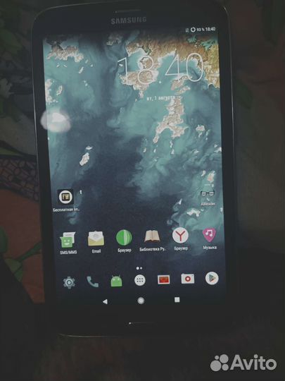 Samsung sm-t 311