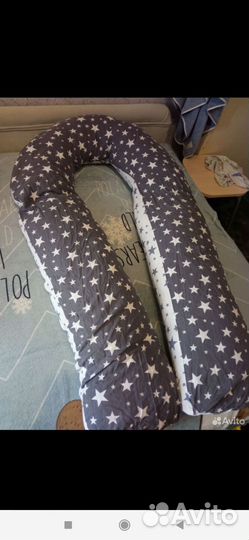 Подушка для беременных