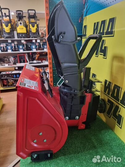 Снегоуборочная приставка Forza вом 18мм 2 уровня