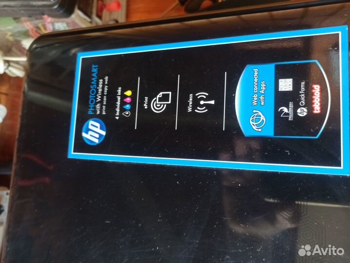 Мфу hp цветной струйный