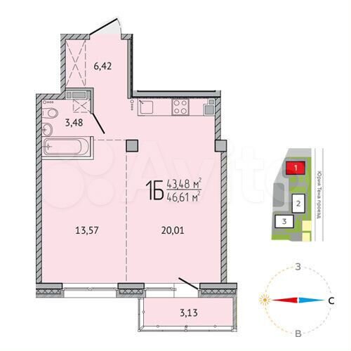 1-к. квартира, 46,6 м², 9/9 эт.