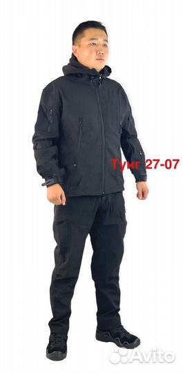 Тактический костюм