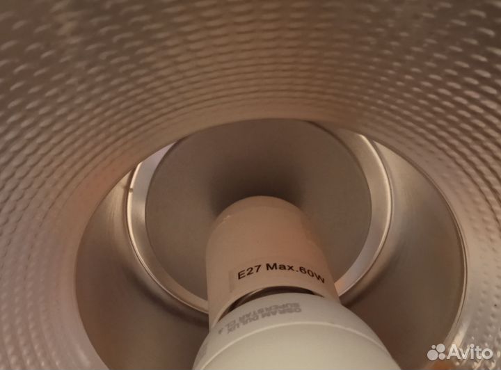 Светильник подвесной