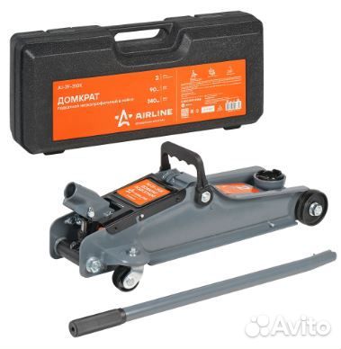 Домкрат подкатной 2,5 т гидравлический