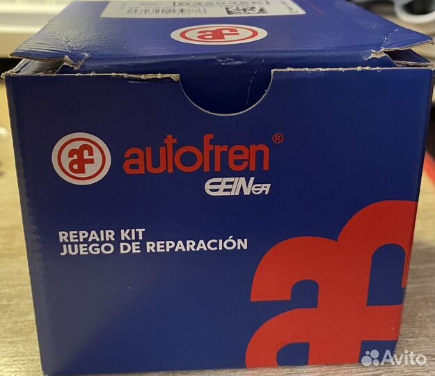 Autofren seinsa