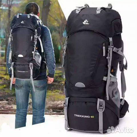 Трекинговый туристический походный рюкзак 70 л