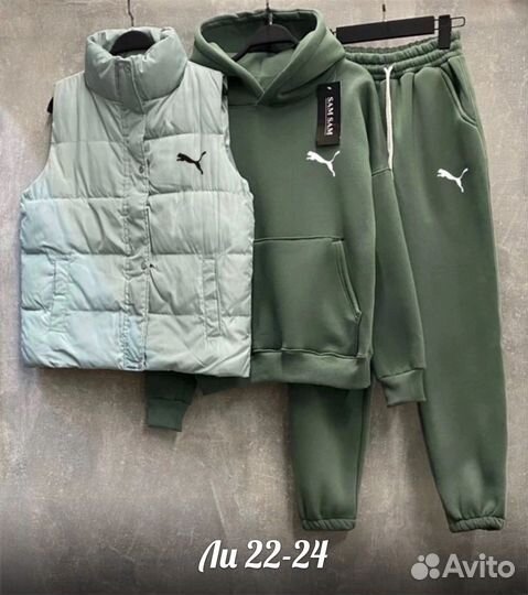 Спортивный костюм puma женский тройка на флисе