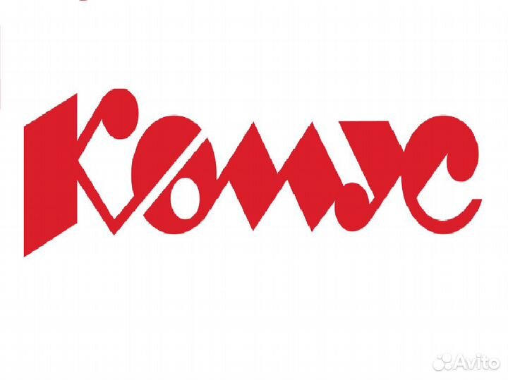 Торговый представитель