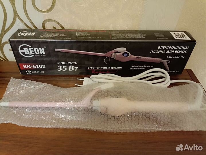 Электрощипцы