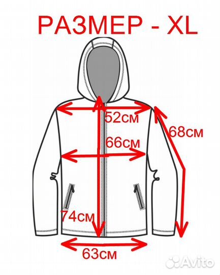 Куртка Tommy Hilfiger из США оригинал