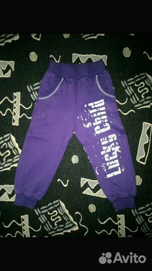 Костюм детский(тройка)