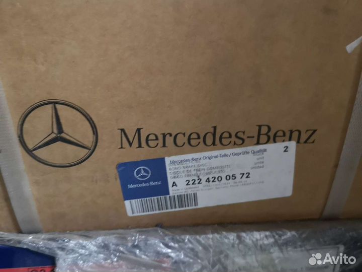 Диски тормозные Mercedes 222 a2224200572