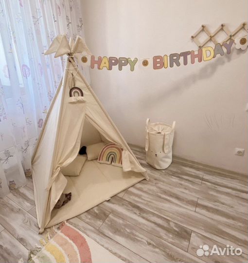 Детский вигвам как новый