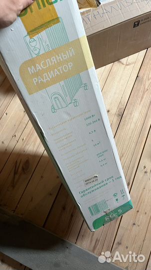 Масляный радиатор monlan