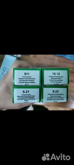 Набор для окрашивание / осветление волос