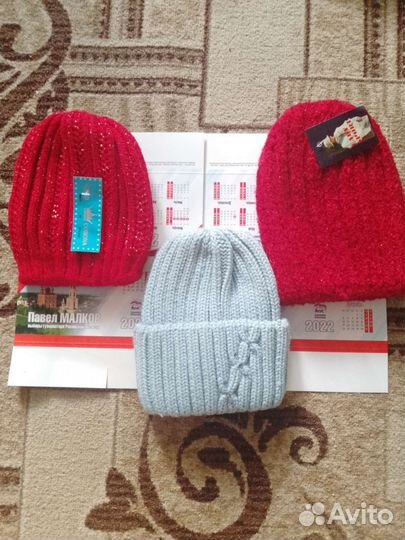Шапка новая