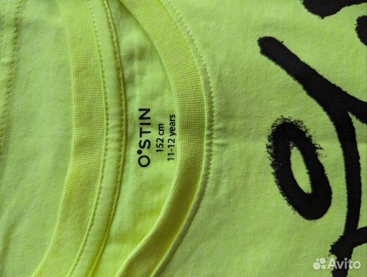 Спортивные штаны и футболка