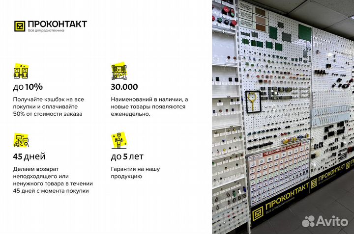 Аккумулятор LifePO4 32700 6500mah 3.2V LiitoKala