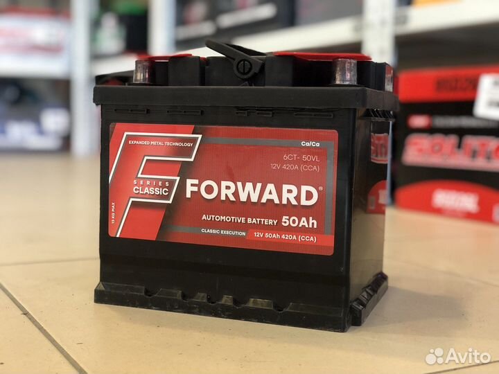 Аккумулятор Forward 50 Ач c доставкой