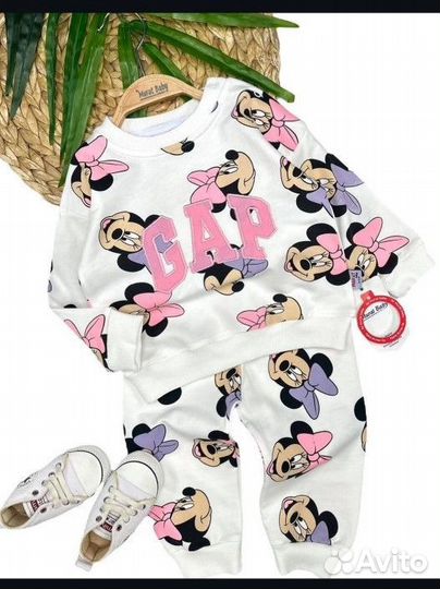 Детская одежда