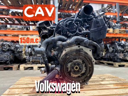 CAV двс 1.4л 150лс для Volkswagen Tiguan, Passat