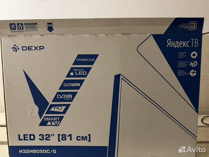 Телевизор новый dexp