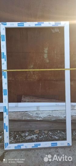 Пластиковые окна и двери пвх бу