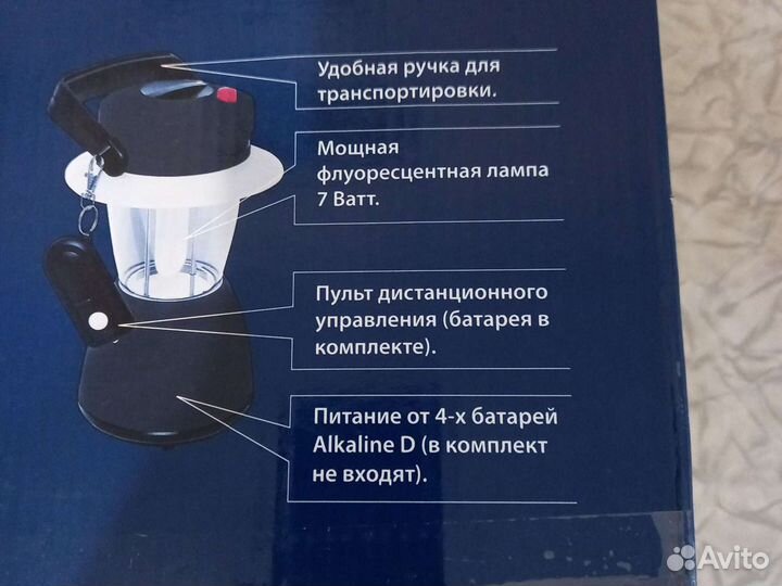 Кемпинговый фонарь nordway новый