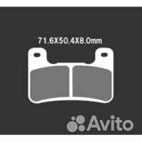 Тормозные колодки vesrah VD-355JL